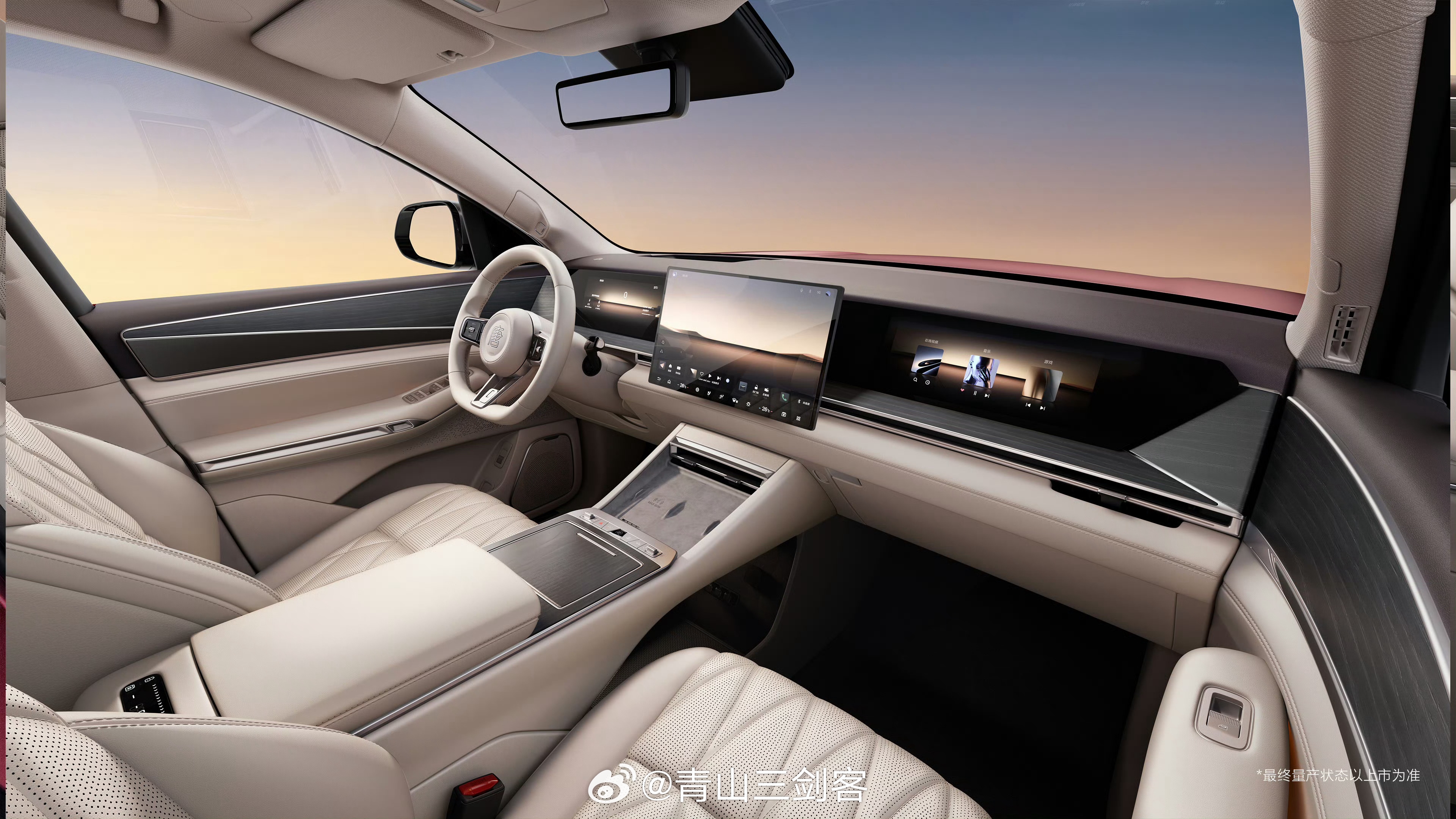 比亚迪大唐内饰终于能有点变化，不再是套娃式copy2+2+3座椅布局有点意思，特