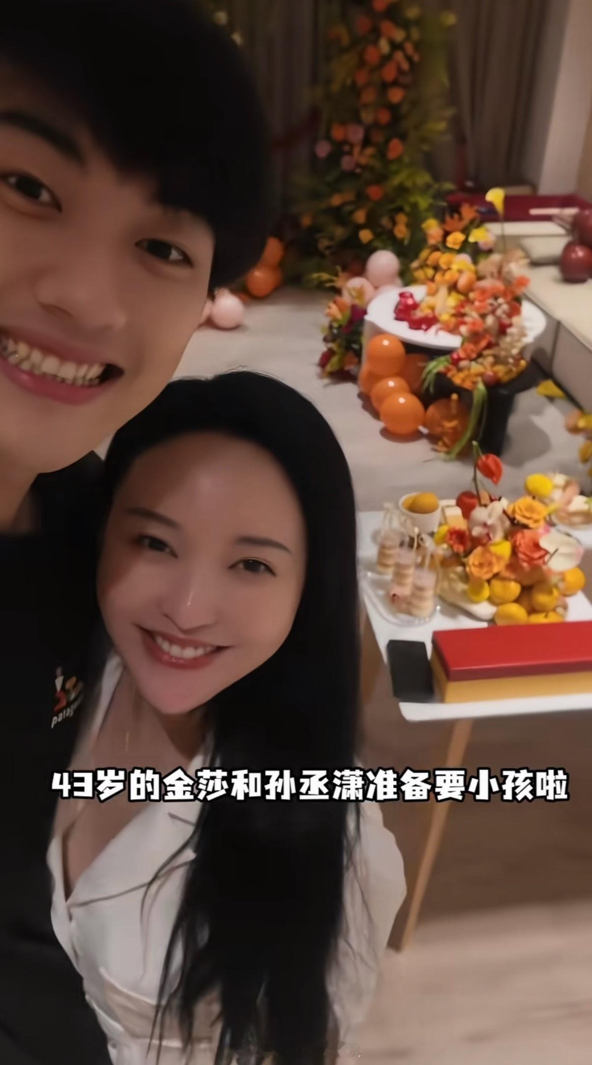 医生称金莎已经接近超高龄产妇这个年纪，拥有自己满意的婚姻，又这么顺利的怀孕，真的