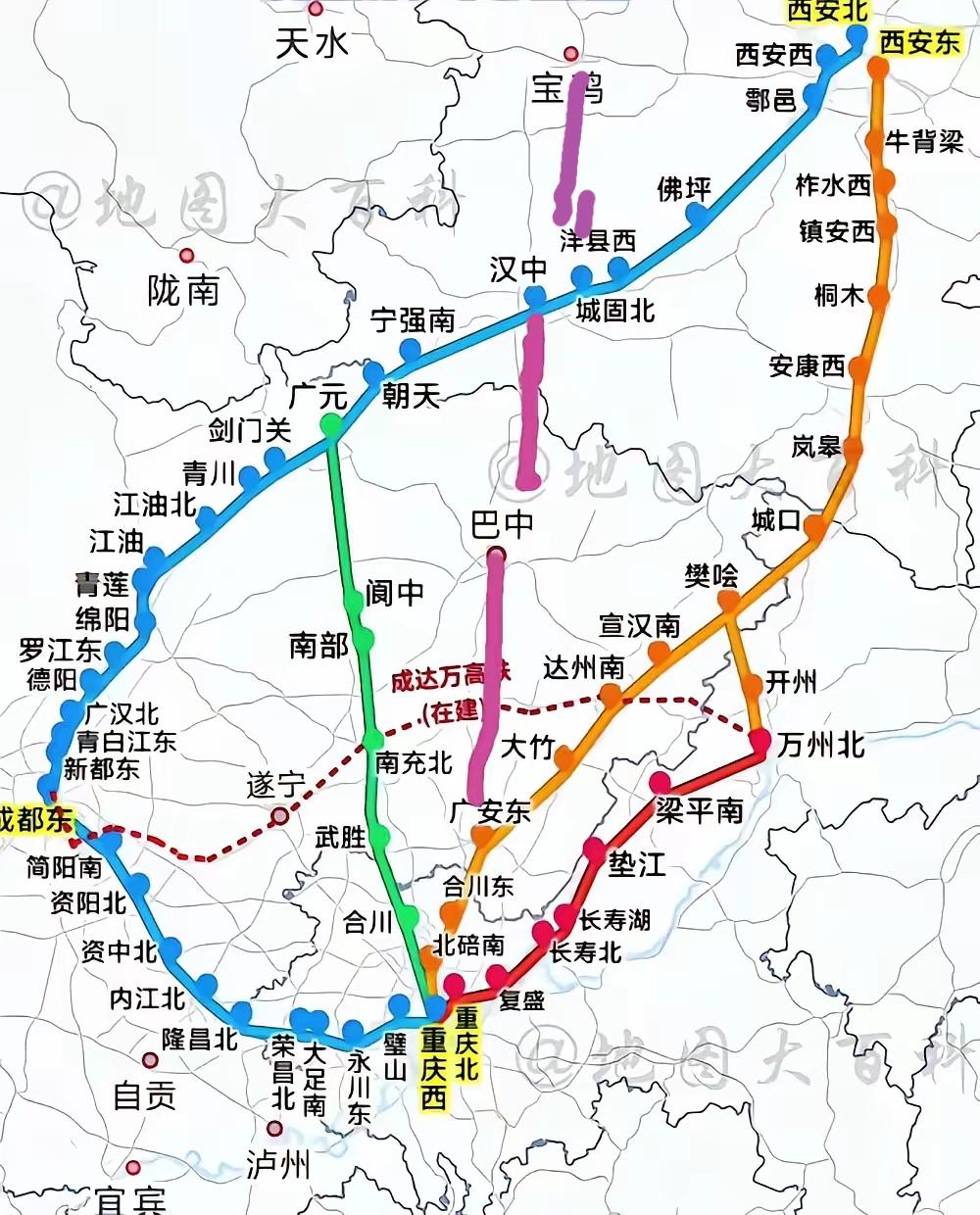 重庆应该修一条经四川广安市-巴中市到陕西汉中市-宝鸡市的高铁，这样不仅能够让重庆