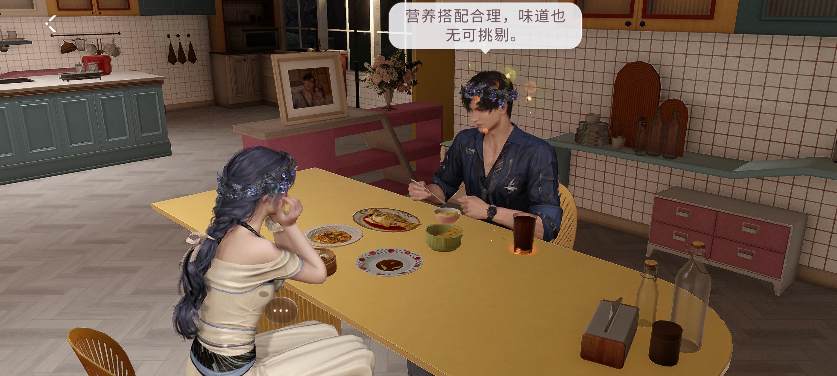 一起吃饭特别幸福吃完主动收拾的人夫