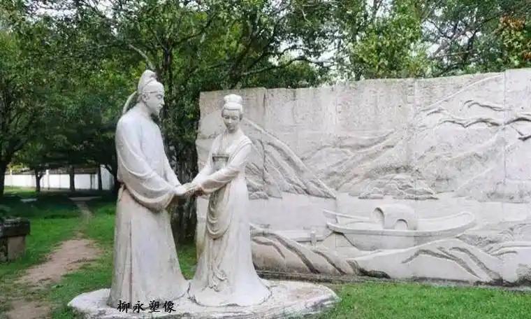 历史上最有才华"嫖客"：被万千歌女包养，去世后一堆人为其哭晕 
 
北宋景祐元年