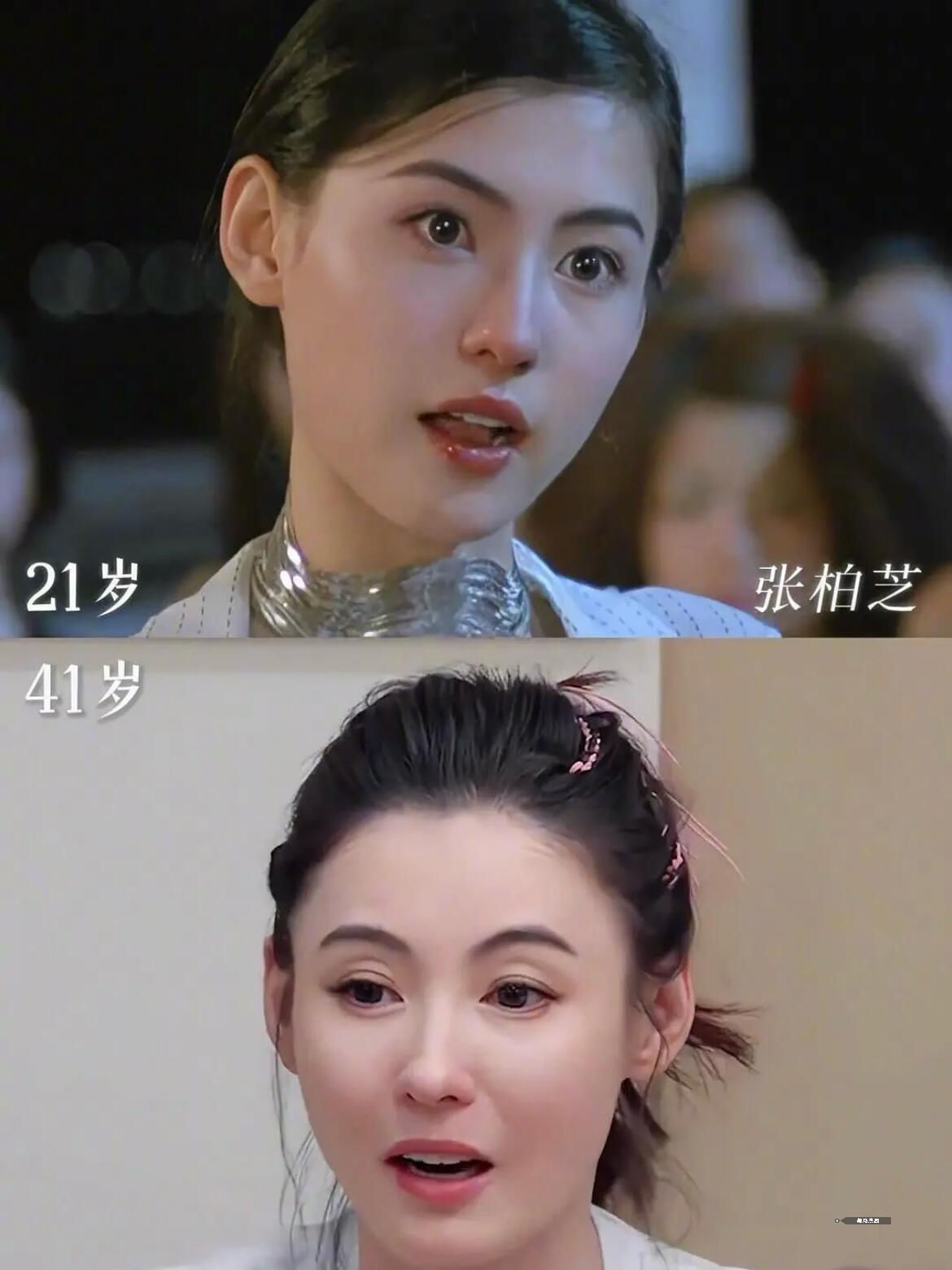 岁月不败美人是假的
要说岁月不败美人是假的，但有理有据的老去也是一种魅力呀。
女