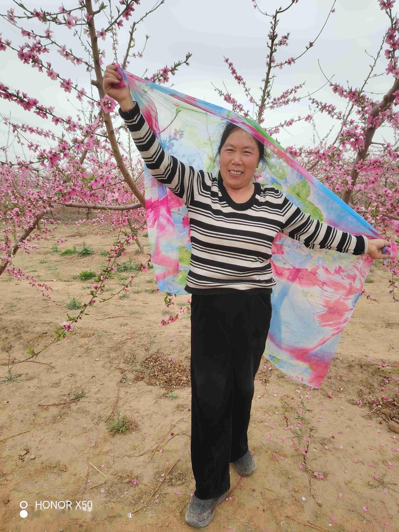 我的今日状态：😎自信酷炫
我这里的天气：🌈雨过天晴