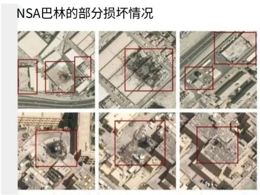 美国和伊朗签署谅解备忘录之后的首战，没想到伊朗下手如此之狠，直接把美军第五舰队司