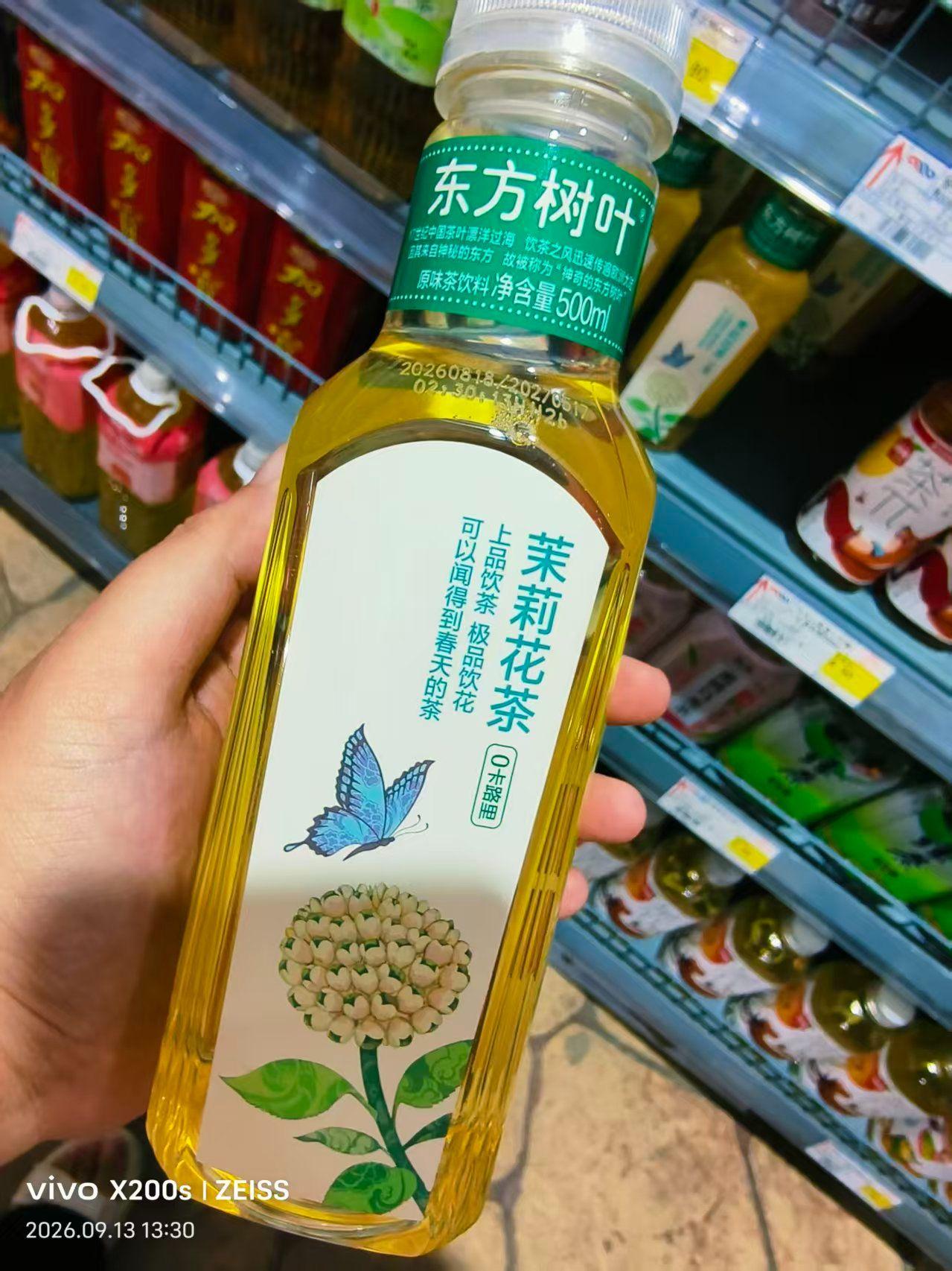 常年无限回购的平价茶饮！真的被东方树叶狠狠拿捏住了✨ 平时不爱喝白开水，奶茶又太