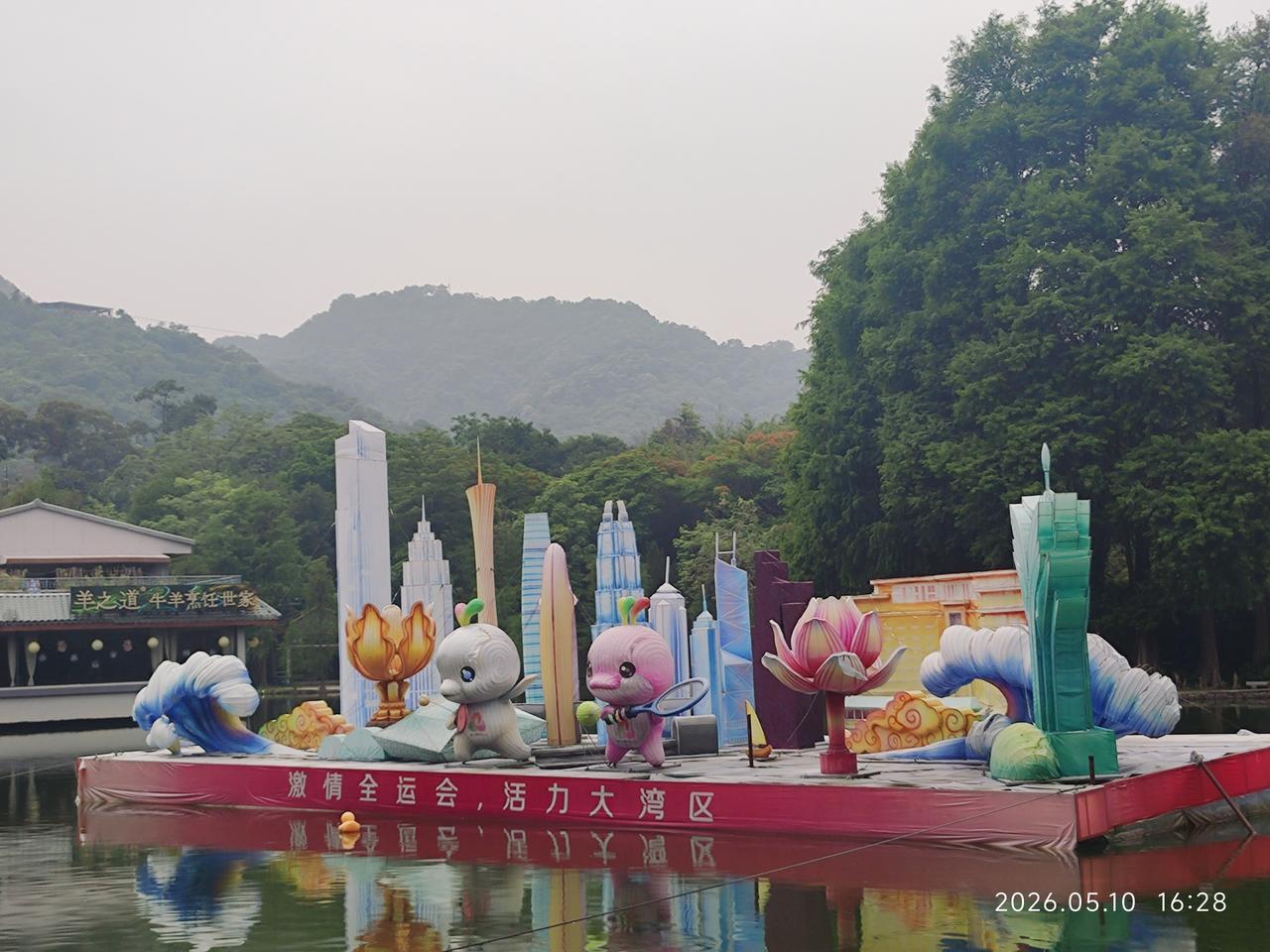 闺蜜30多了，在Soul上聊了个男的，说比她大两岁，番禺有多套房产店铺。俩人要第