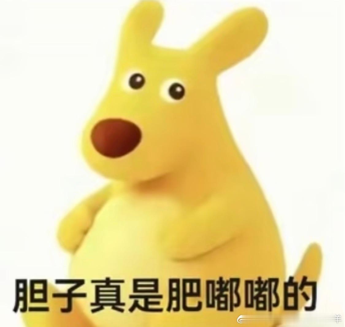 我的tf粉饼！！让本不富裕的家庭雪上加霜！啊啊啊！我的500块的tf粉饼！！碎的