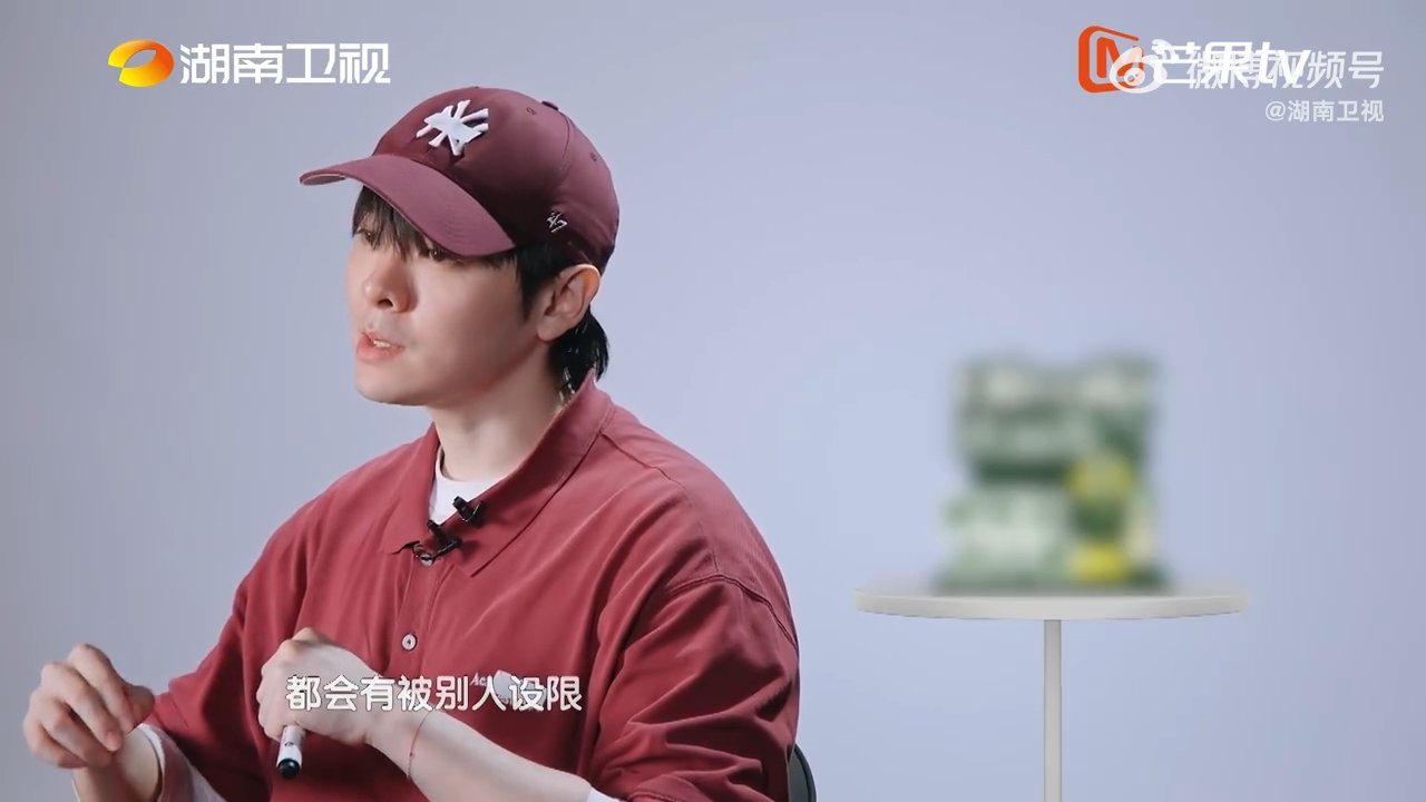 歌手2026高光舞台尤长靖我是我想成为的大人歌手2026把无限的想法融进歌声里，