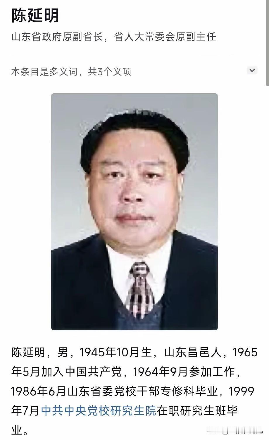 作为基层干部，我为被盗二百多万茅台酒的前副省长说几句公道话。近期，青岛宣判的一起