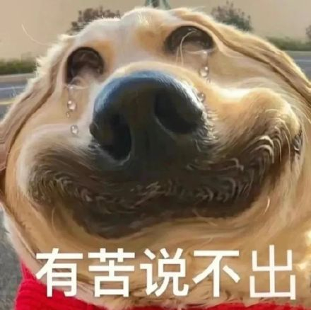 【如何去除食物中的苦味？】说起食物的味道，我们常常想到酸、甜、苦、咸、鲜等等，其