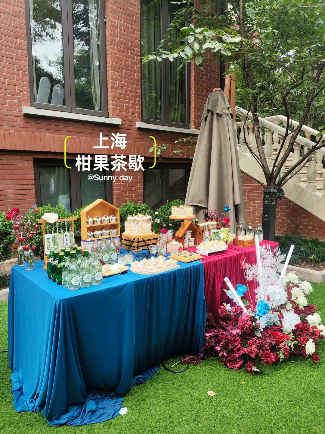 户外原木复古风婚礼甜品台太美了