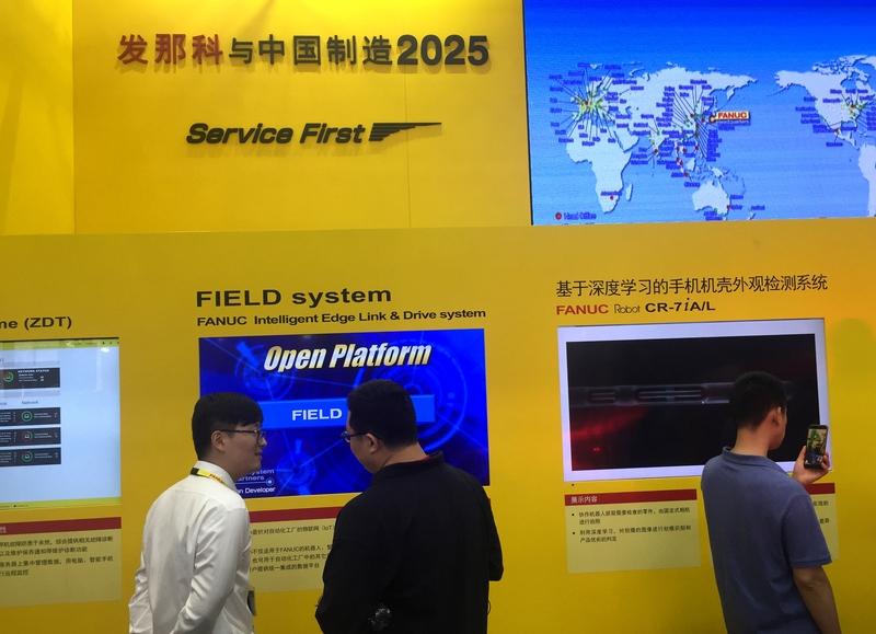 中欧在科技领域既竞争又合作，这是很正常的现象。
从竞争方面看，欧洲有深厚的科技底