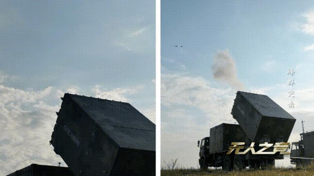 实话实说，外面世界的那种无人机大战真的是菜鸟互啄。咱们国家实在是看不下去了，那就