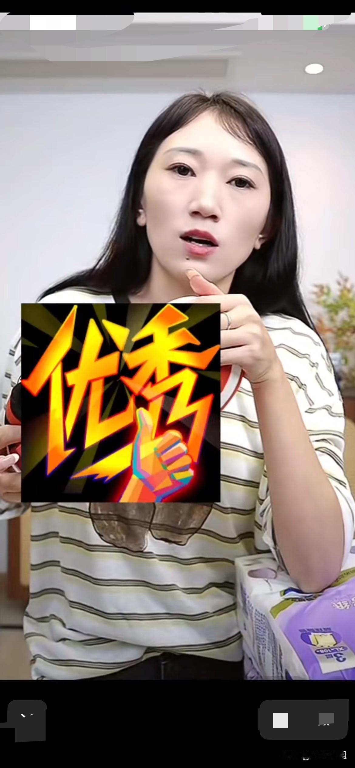 林丽直播时也说了！我没有放弃孩子！我努力赚钱！努力生活！我没有得罪谁！我也没有给