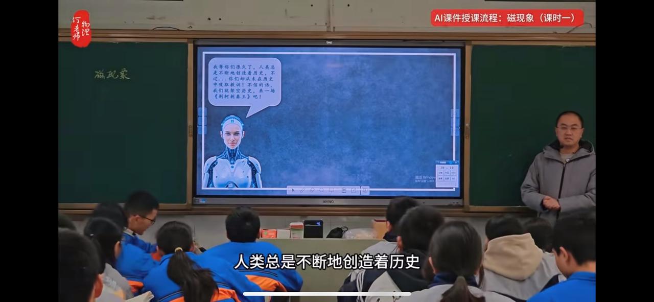 作为老师，不要一味的去责备学生，要多从自身找原因！
      同样一节课，不同