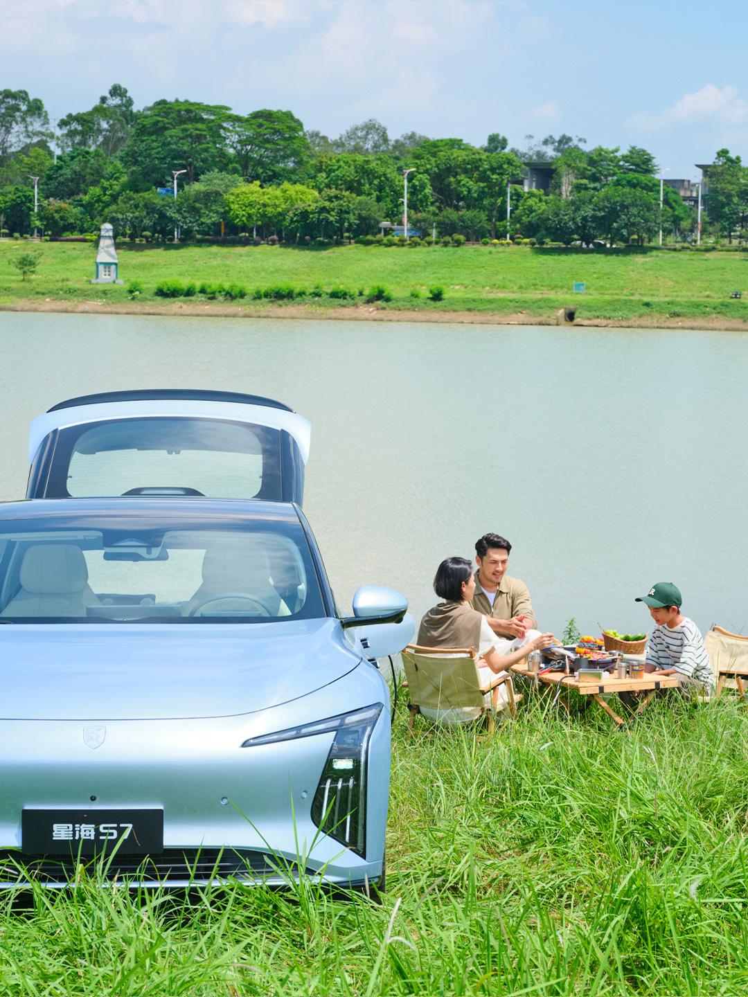 朋友圈里都是萌宠和萌娃，那我必须晒晒我的“帅气搭子”——星海S7！
每天陪我穿行