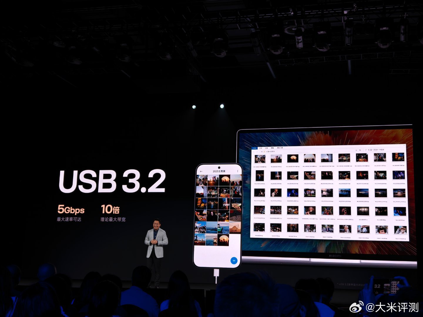 [笑cry]难道今天的旗舰还有哪款不支持USB3.2么 ​​​