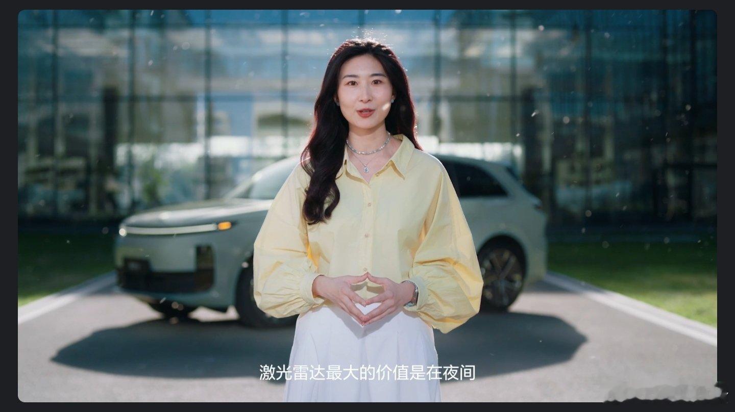 理想汽车发布会理想发布会形式梦回苹果发布会整体画面非常舒适，运镜也非常自然，确实