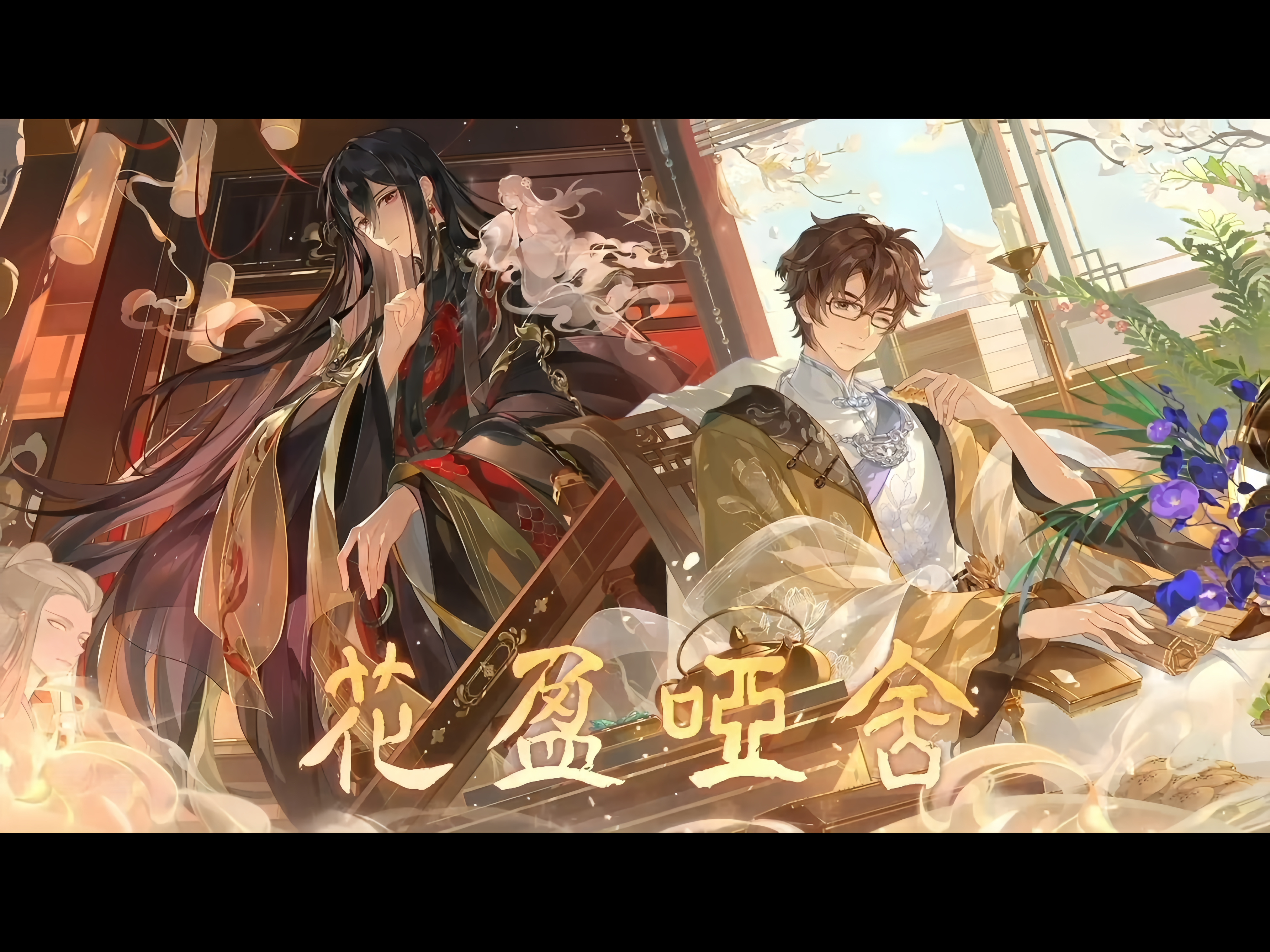 卧。槽。 