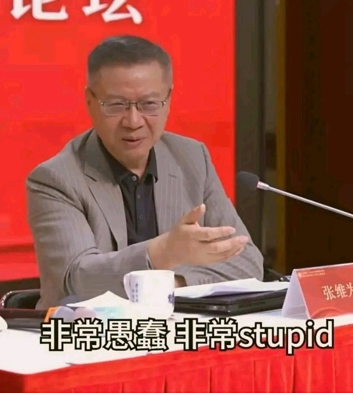 #万茜老公疑似出轨#昨天还说什么姬圈天菜……这男的疑似出轨和女的有什么关系[吃瓜