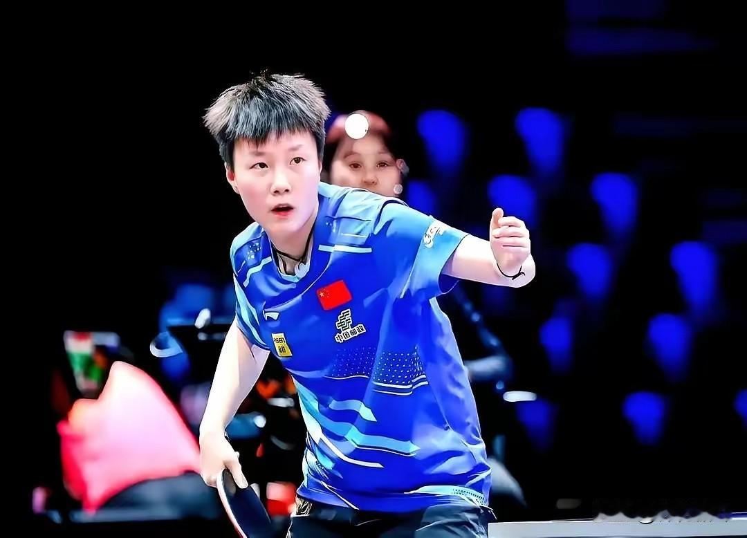 “毒舌”邓亚萍戳破现实，
蒯曼陈熠错失黄金期，
上限已基本定格！
 
邓亚萍的点