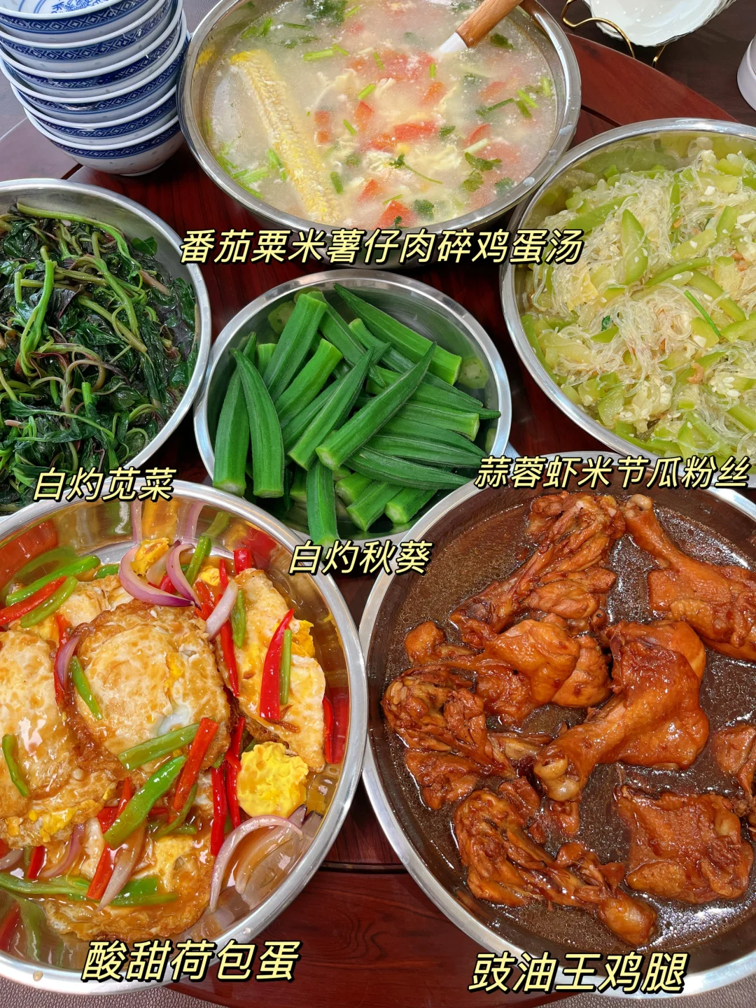 广东人咁热食乜餸？简单又下饭的广东家常菜