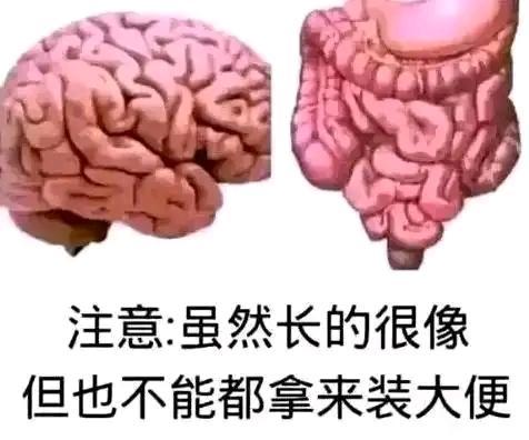 造谣陈奕迅去世博主曾造谣成龙去世哎，为了恰点烂💰，现在的人都毫无底线了，到底什