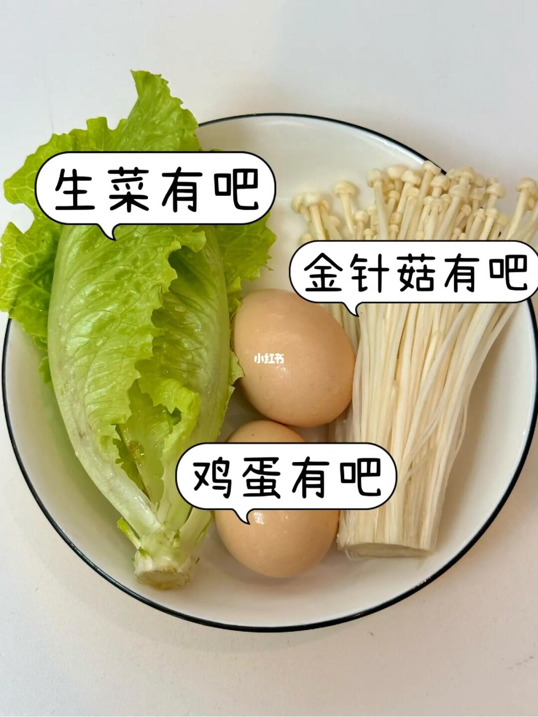 网友说的都是真的！！