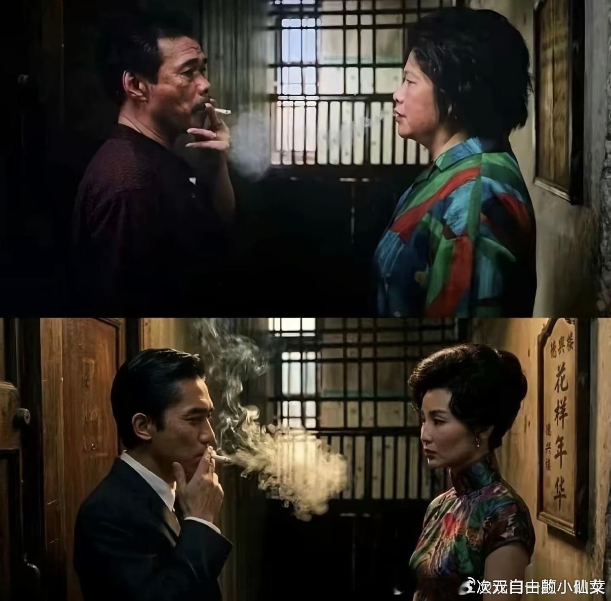 《给阿嬷的情书》当时看的时候就觉得似曾相识，原来真是致敬《花样年华》