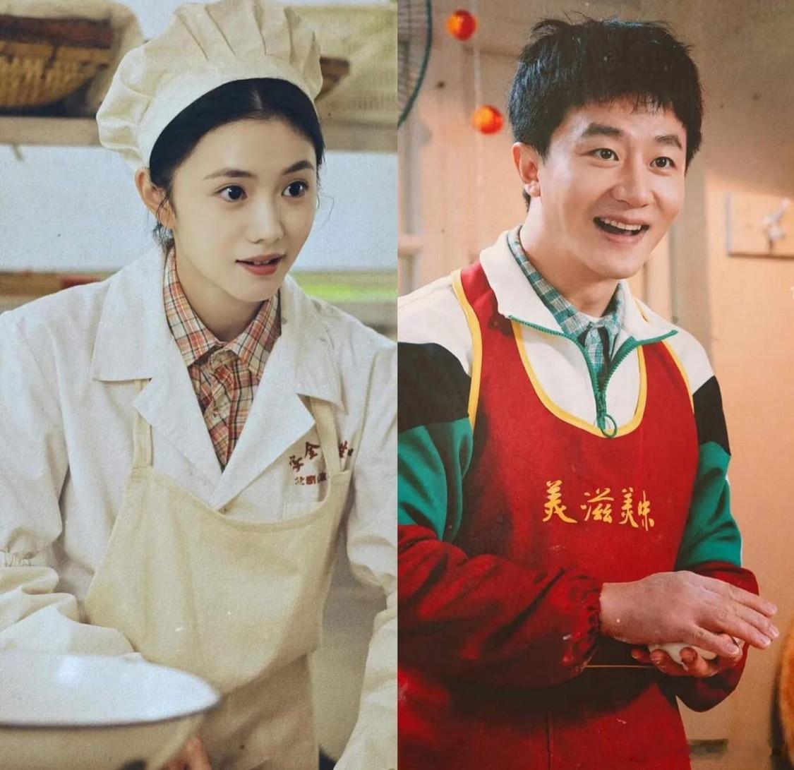 芒果剧集评级：【台网联播S++级·重点爆款】《咸鱼飞升》王鹤棣、李沁、荣梓杉、汪