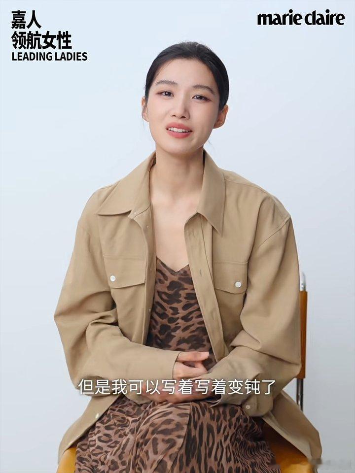 卢昱晓[超话]卢昱晓形容自己像削铅笔一样卢昱晓想成为一个对小动物有点用的人 卢昱