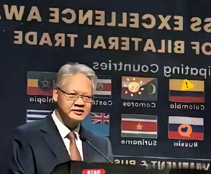 网传驻印大使狠话实为杜撰！

签证新政争议该理性看待

近期印度来华签证便利新政