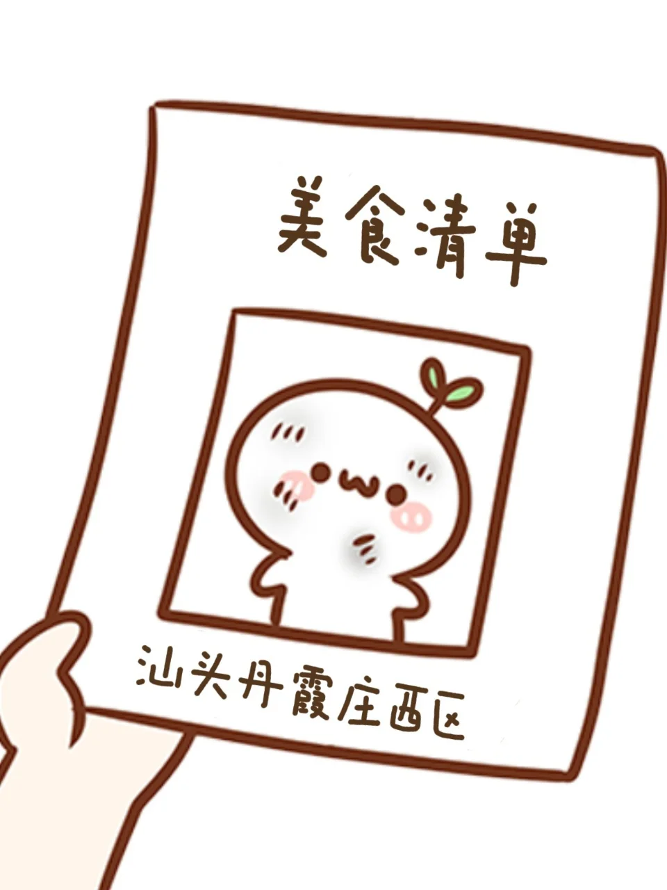 听劝‼️有些地方不是说来就能来的.