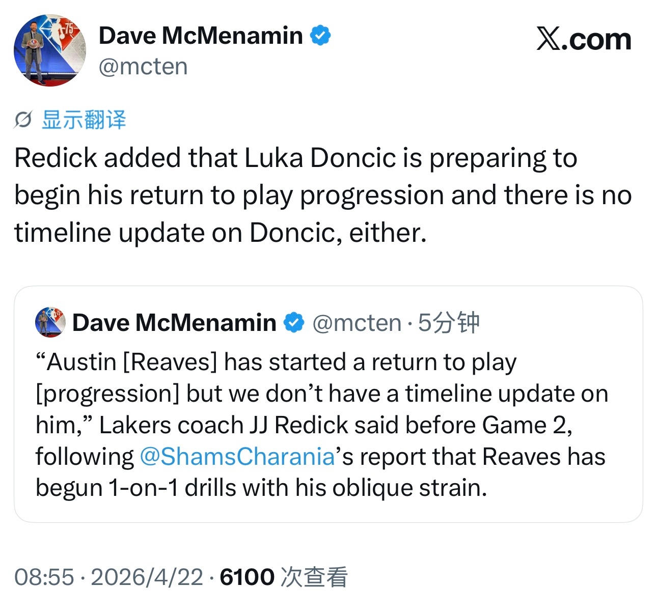 雷迪克表示，奥斯汀已经开始了他的复出进程，但我们目前还没有关于他的回归时间表更新