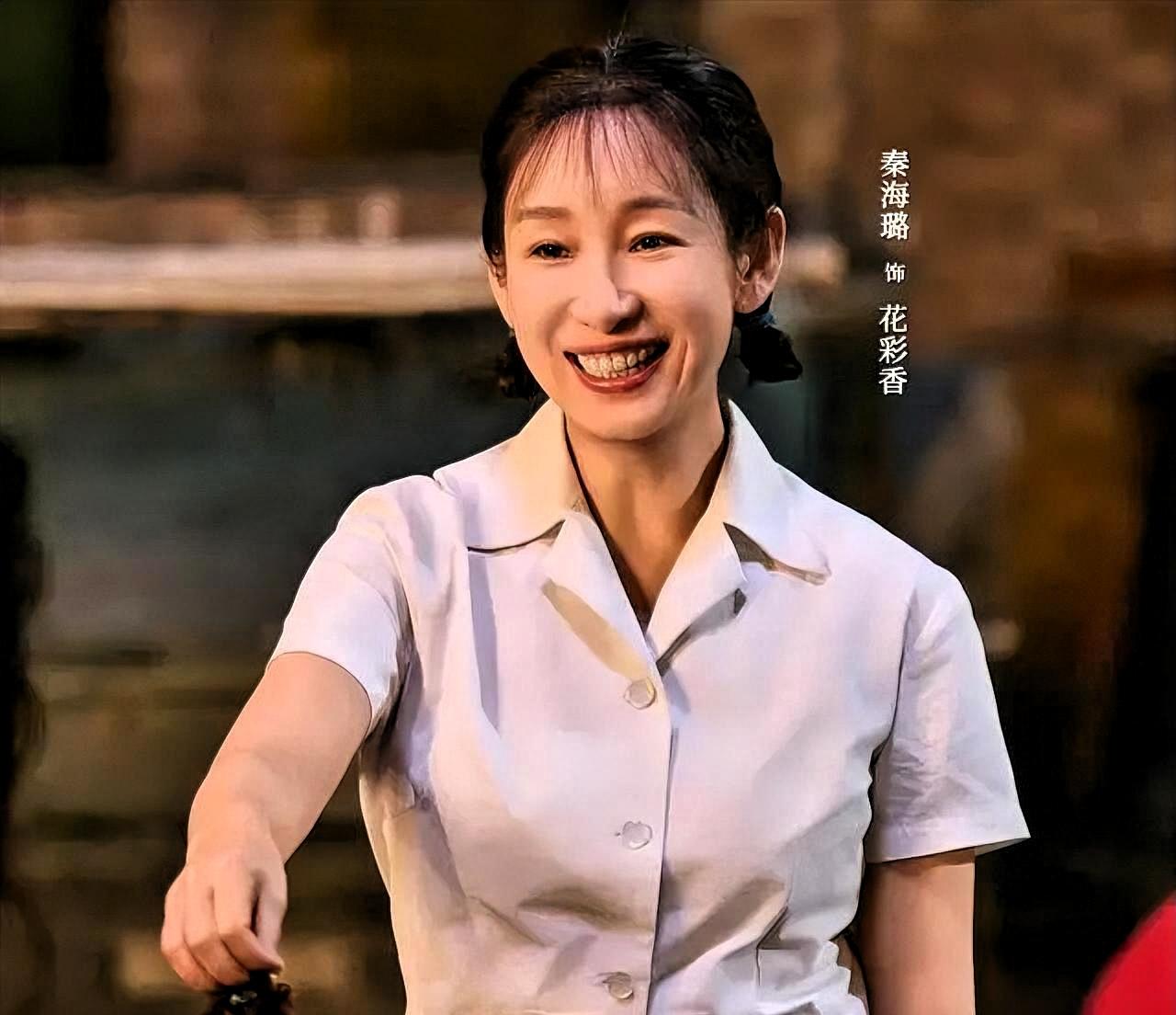 易青娥首秀炸了全场。但我盯着台下那五张脸，心里一阵发凉。

三个哭的：师父欣慰，