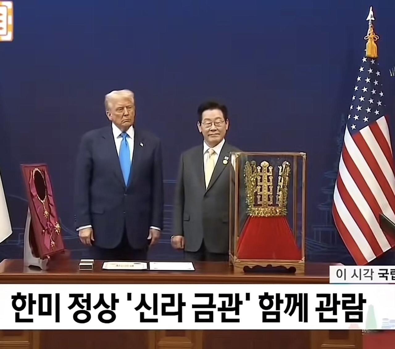 不得不佩服李在明，真是懂川普呀，竟然送了黄金皇冠，川普眼睛都看直了，乐坏了，这不