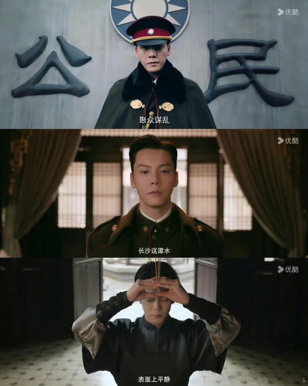 陈伟霆九门热度破万陈伟霆双平台两部剧破万《许我耀眼》之后《九门》再度爆火，陈伟霆