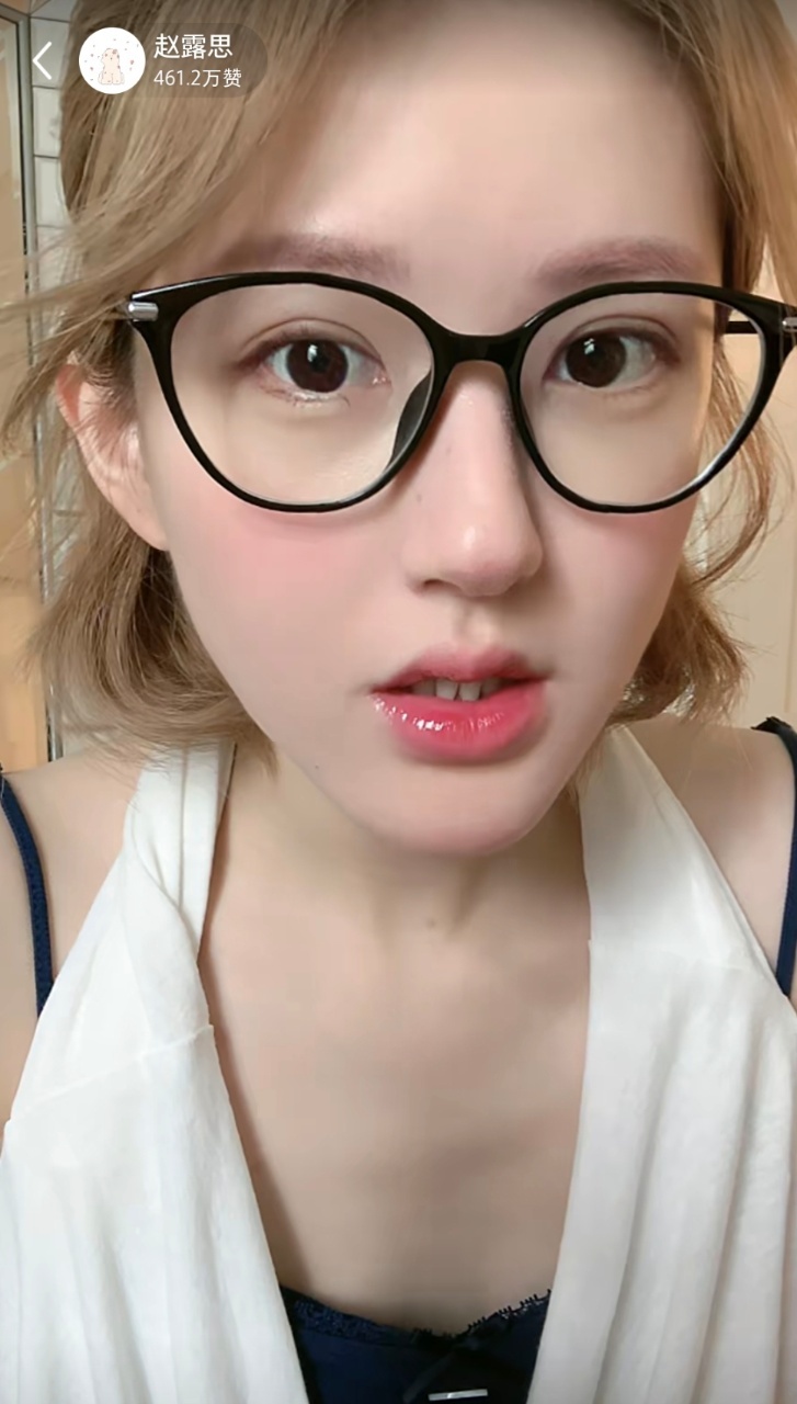 娱乐[超话]赵露思今天更没声了赵露思嗓子更哑了赵露思嗓子更哑了，更美了 ​​​