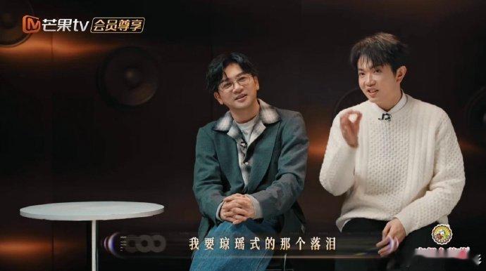 苏有朋说自己做不到琼瑶式落泪跪求苏有朋现场翻牌琼瑶式落泪！别藏着掖着了，让我们再