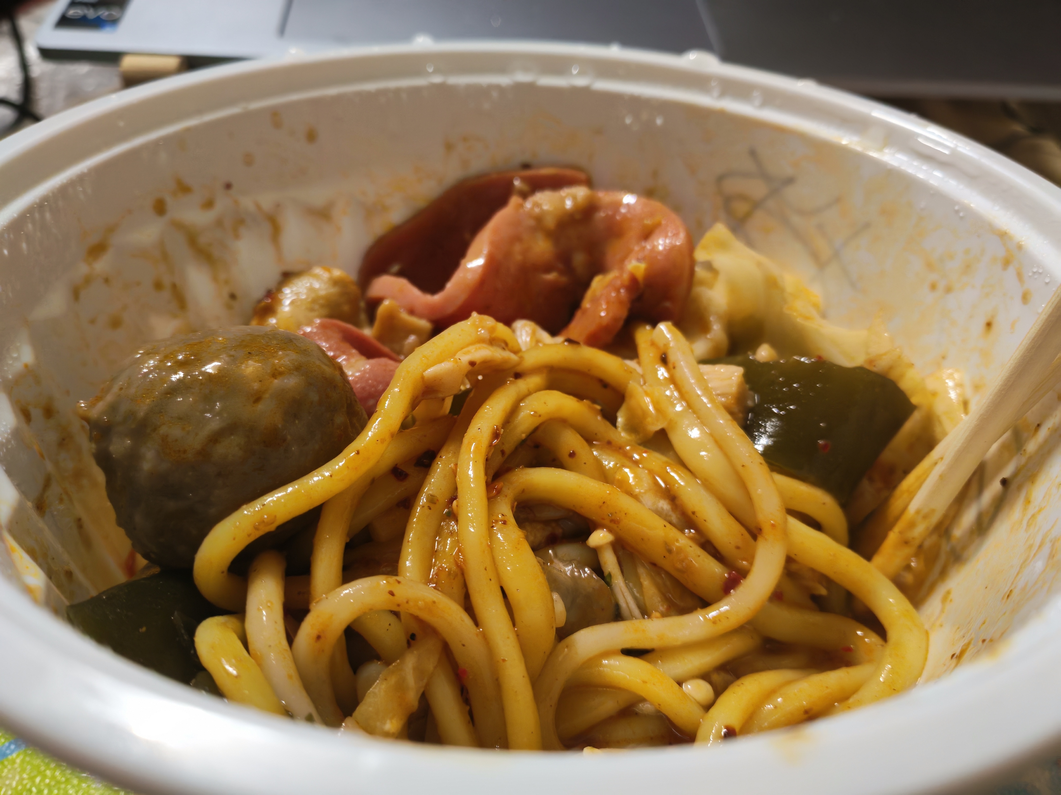 刘文祥咱俩结婚吧 