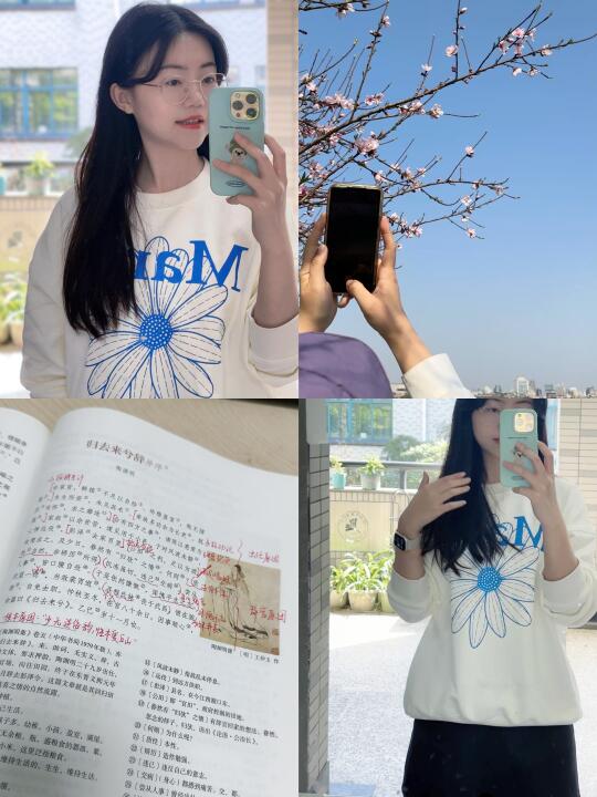 中文系打工人|一千个春天预设的伏笔📖