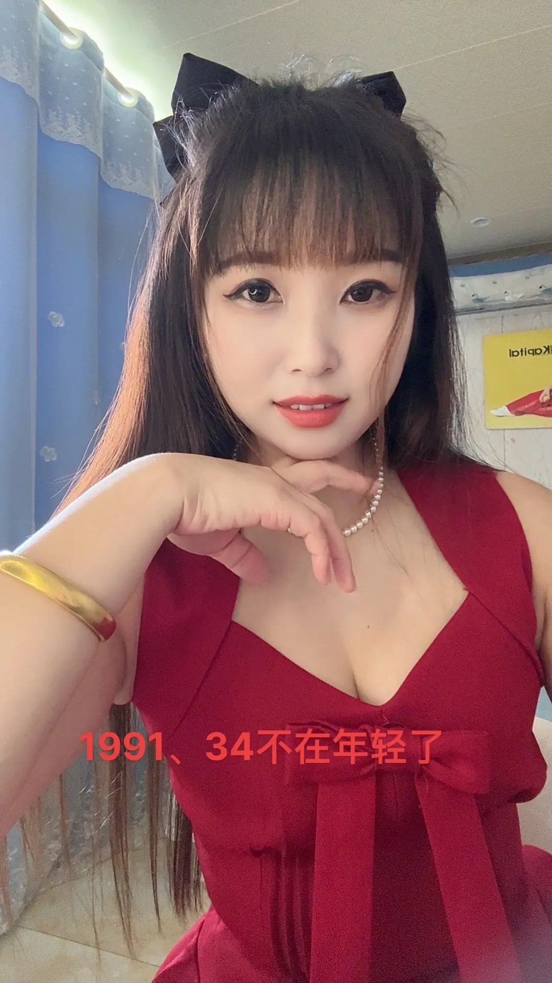 男人的钱花在哪里，心就在哪里，对吗。➕上热门话题 