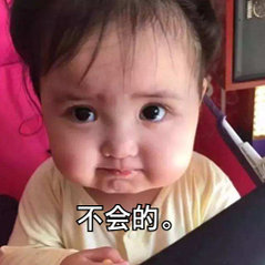 杨紫说不会参加浪姐参加浪姐的要么真的是“姐”级的，要么是淡出大众视线准备翻红的杨