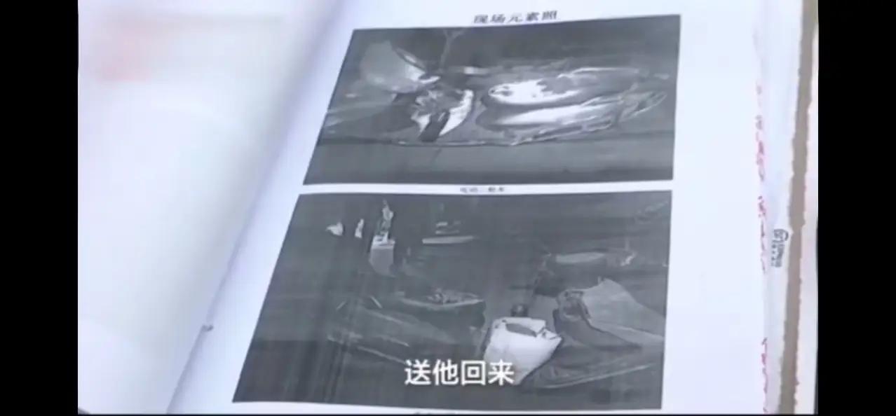 在这个充满温情的婚礼背后，却暗藏着一场令人扼腕的悲剧。酒桌上的欢声笑语还未散去，