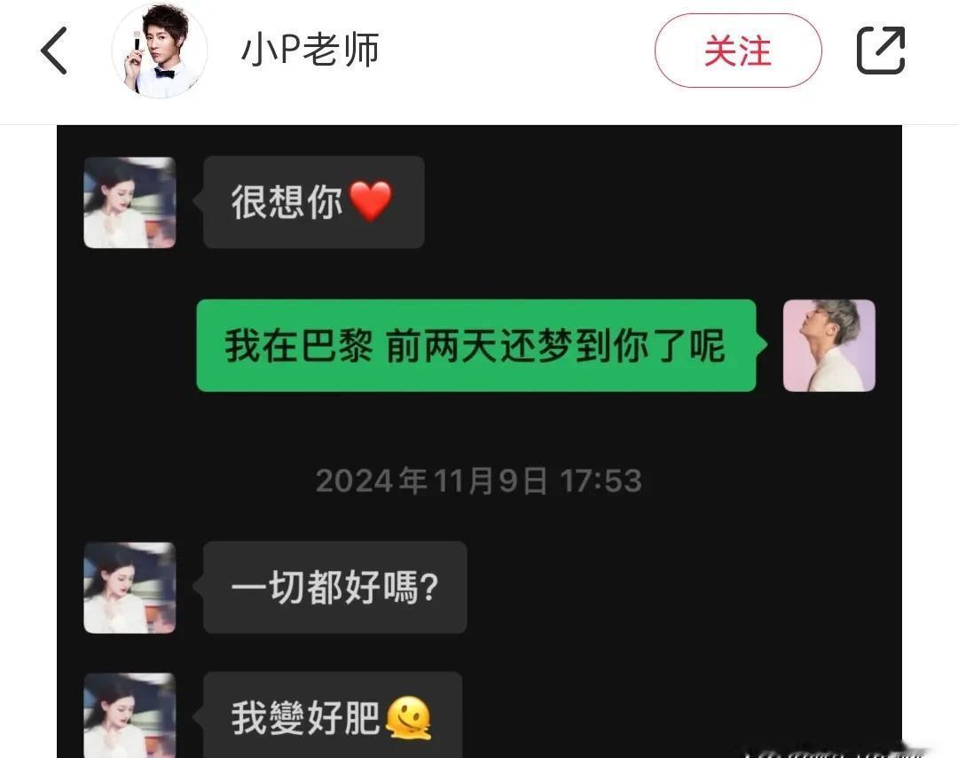 他叫她“大王”，叫了二十年。
这不是爱称。
是授勋。
圈子里，敢动大S头发的人，