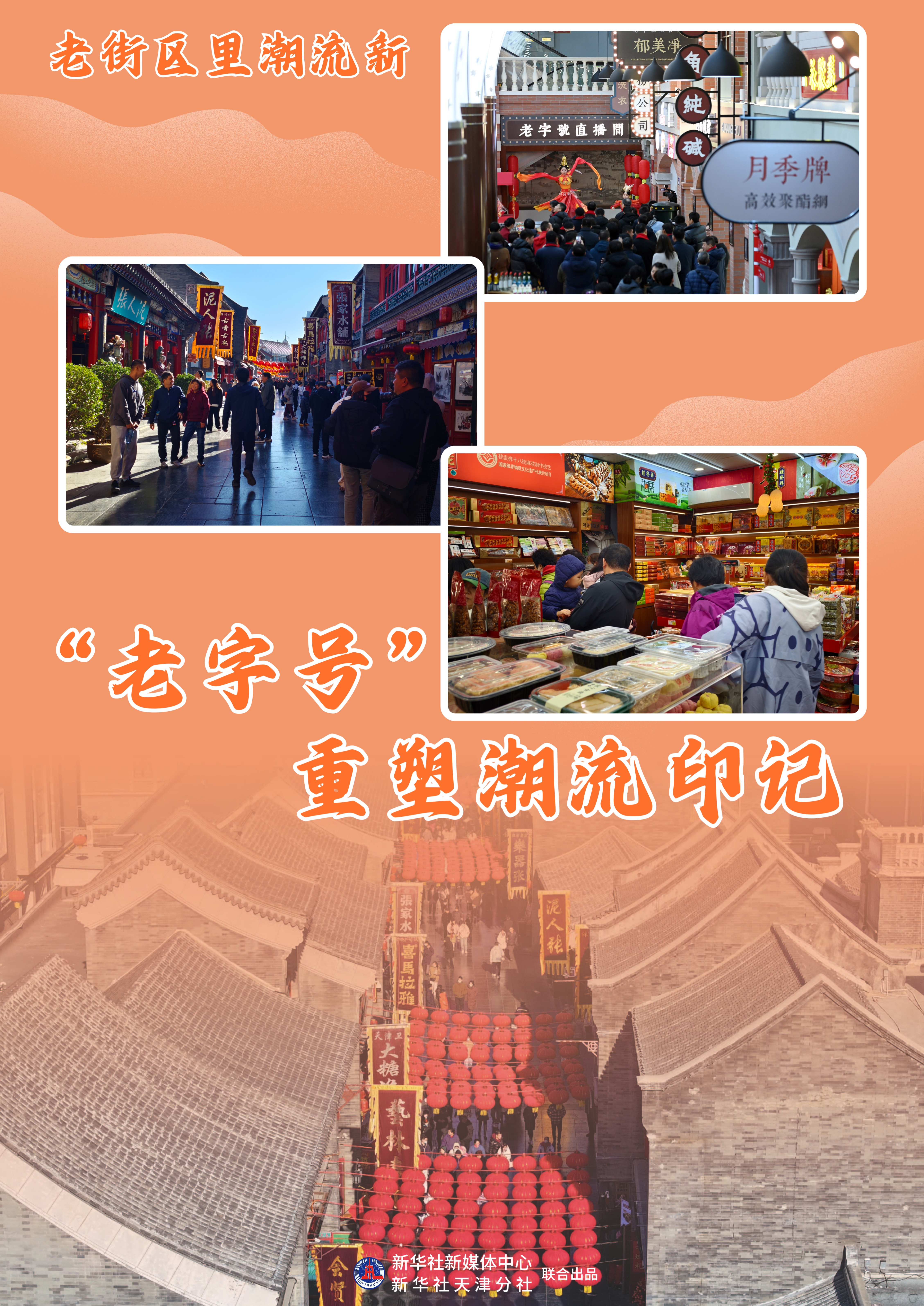 b3008df71be78af353bd1c40f8f78449.jpg