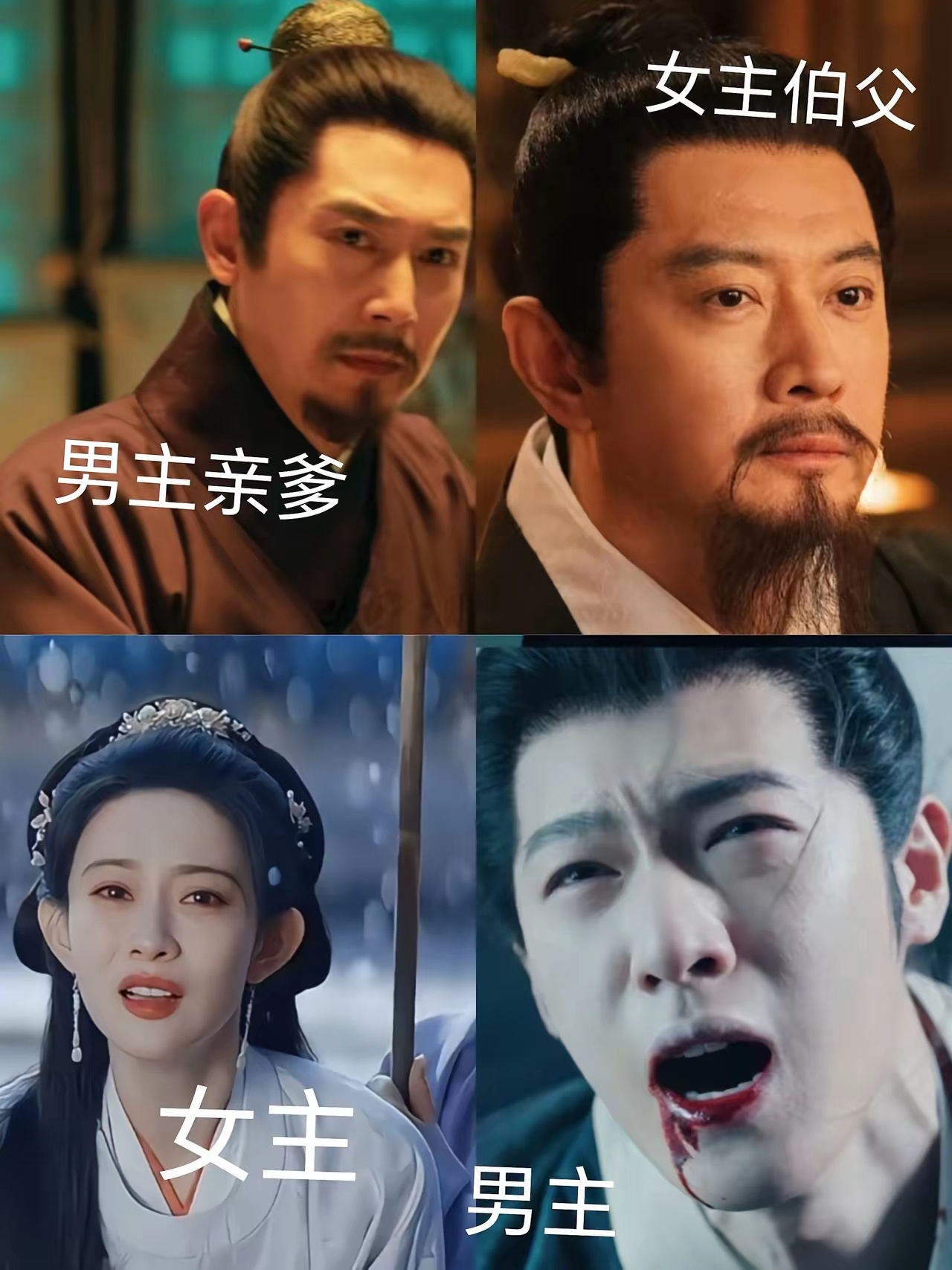 看了孟子义的九重紫，我打赌后面的剧无法超越了，已经没有比它更癫的剧情了，癫起来一