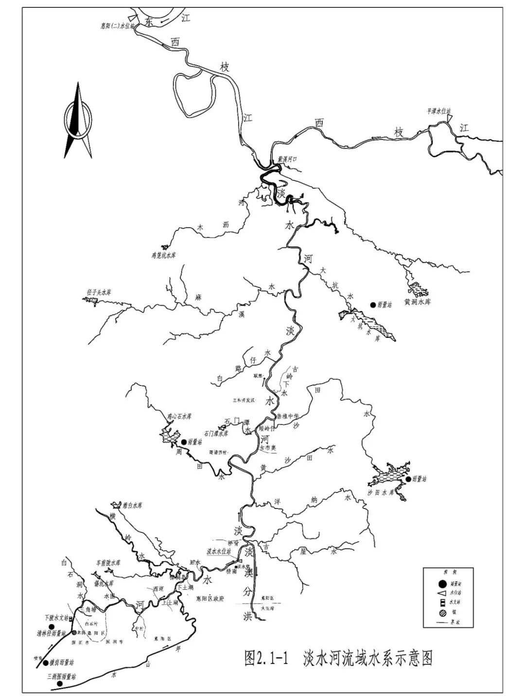 惠州市惠阳淡水河流流域水系示意图
