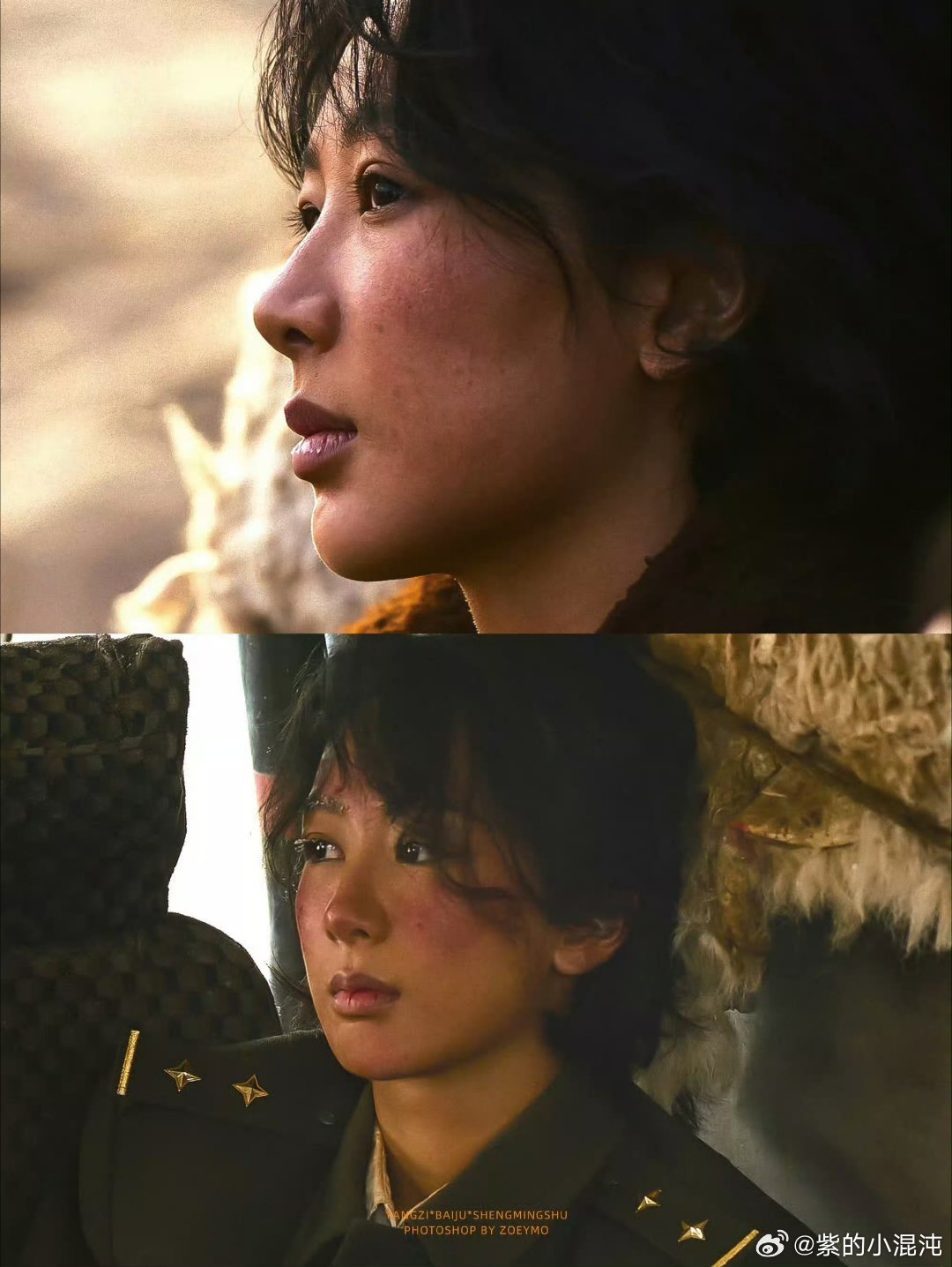 第33届金鹰奖提名演员演技大赏力挺演员杨紫!!! ​​​