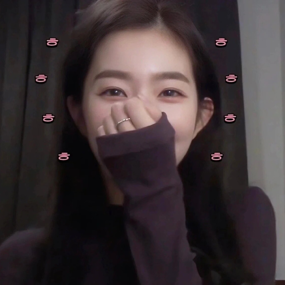 裴珠泫 氛围感头像合集🍓🎨🌟💰 ​​​